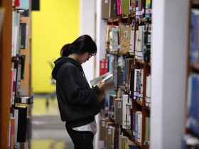 Sungkyunkwan University