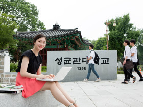 Sungkyunkwan University