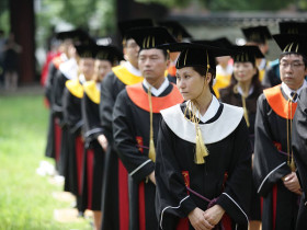 Sungkyunkwan University