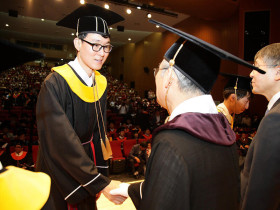 Sungkyunkwan University