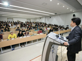 Dankook University