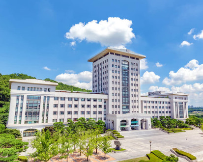 Sun Moon University