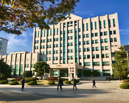Pukyong National University