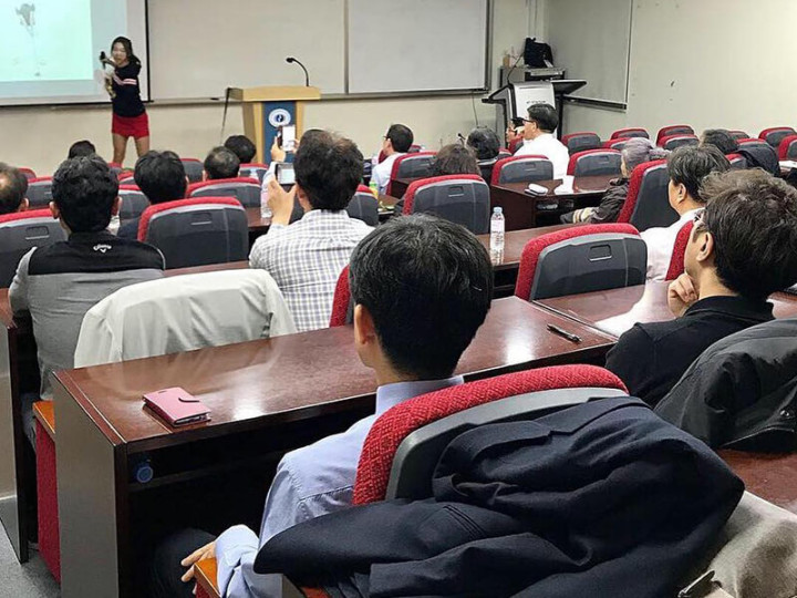 Pukyong National University