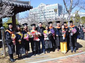 Pukyong National University