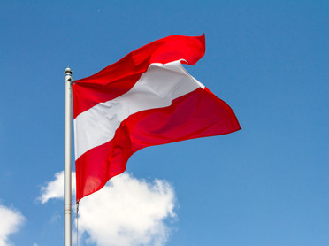 Австрия возобновила выдачу виз