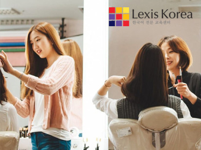 Языковой центр Lexis Korea представляет 3 новых специализированных программы на 2022 год