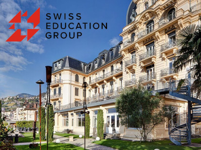 Образование в Швейцарии: как стать топ-менеджером в 30 лет