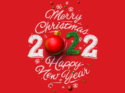 Поздравляем с наступающим Новым Годом и дарим подарки