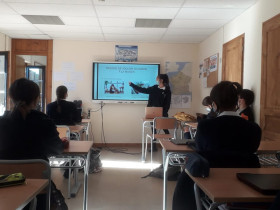 SEK International School El Castillo