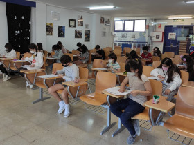 SEK International School El Catalunya