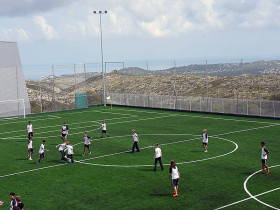 Lady Elizabeth School