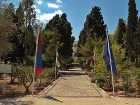 Academic Camp Greece