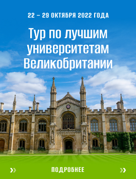 What skills do the students get at eckersley school of english. Смотреть фото What skills do the students get at eckersley school of english. Смотреть картинку What skills do the students get at eckersley school of english. Картинка про What skills do the students get at eckersley school of english. Фото What skills do the students get at eckersley school of english