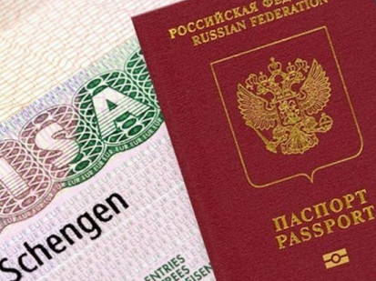 Страны ЕС приостановят упрощенный визовый режим с Россией