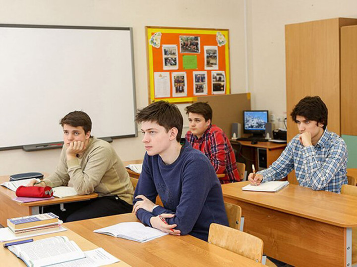 Британская международная школа