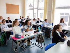 Британская международная школа