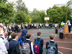 Британская международная школа