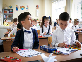 Британская международная школа