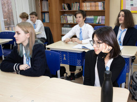 Британская международная школа