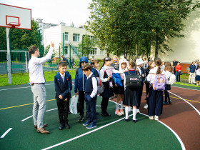 Британская международная школа