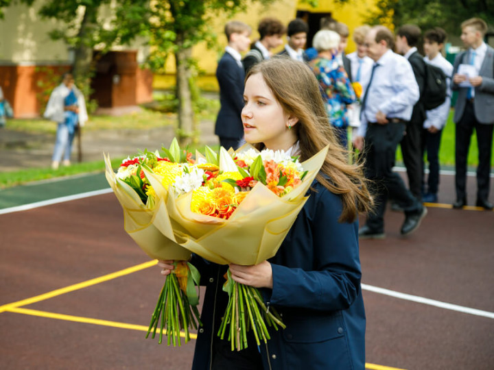 Британская международная школа