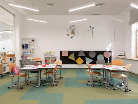 школа «Новый взгляд»