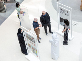 Dubai Institute of Design and Innovation