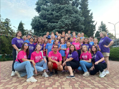 Путевки в языковой лагерь «Глобал Диалог – Хилтон» уже в продаже!