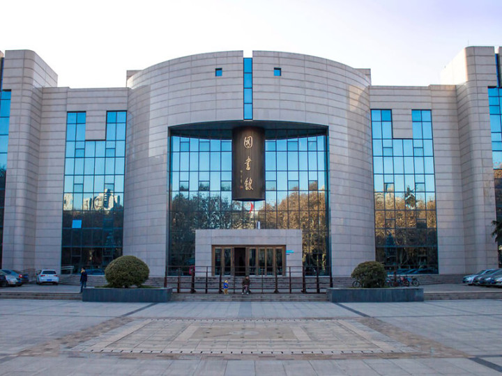 Northwestern Polytechnical University