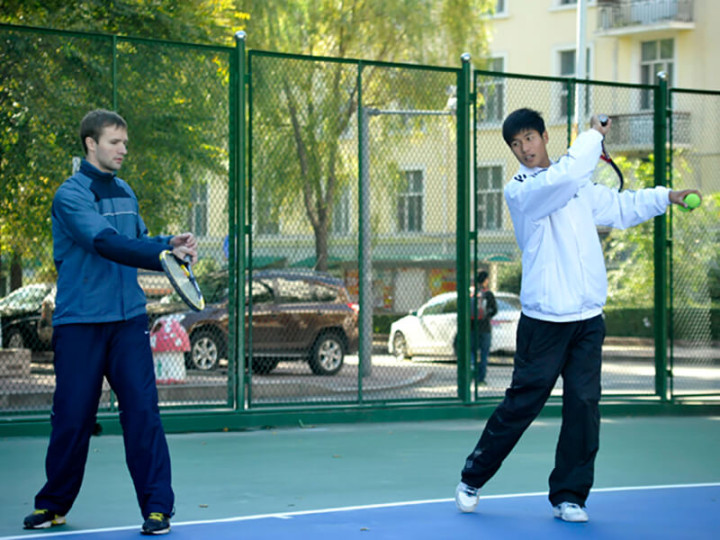 Harbin Institute of Technology