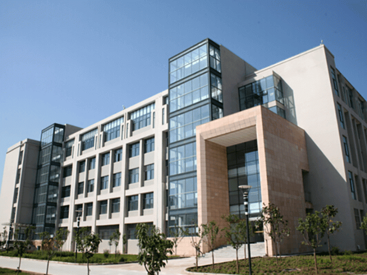 Сианьский нефтехимический университет