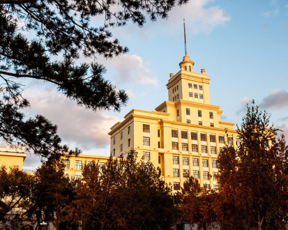 Хэйлунцзянский университет