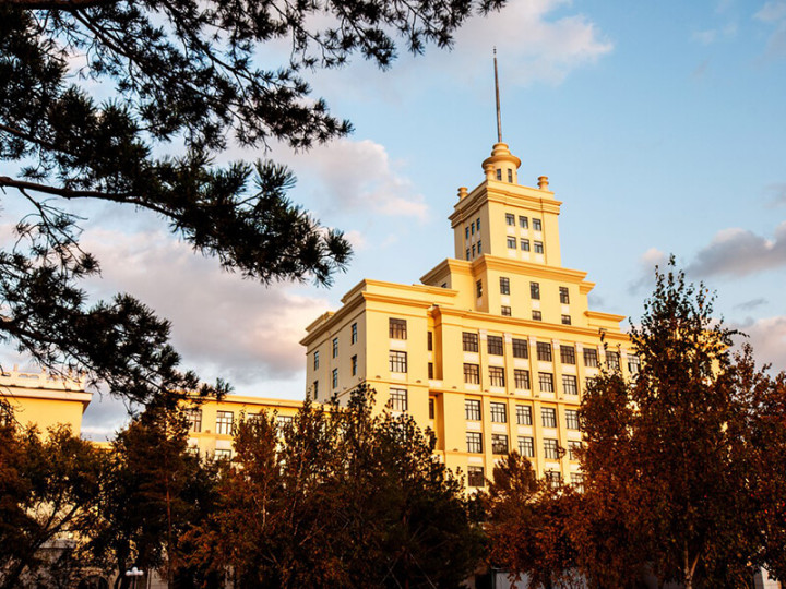 Хэйлунцзянский университет