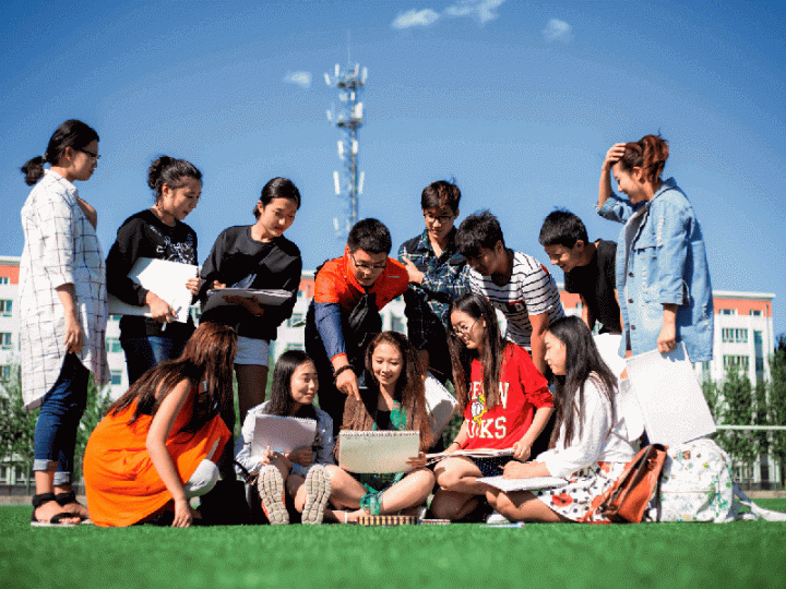 Хэйлунцзянский университет