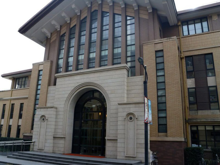 CCN IFP Center Shanghai University of Political Science and Law
