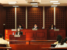 CCN IFP Center Shanghai University of Political Science and Law