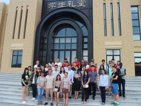 CCN IFP Center Shanghai University of Political Science and Law