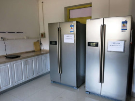 CCN IFP Center Shanghai University of Political Science and Law