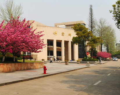 CCN IFP Center Jiangsu University