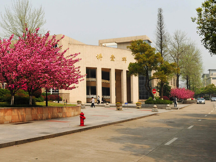 CCN IFP Center Jiangsu University