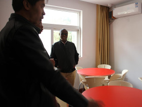 CCN IFP Center Jiangsu University