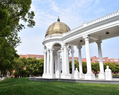 IFP CCN Center Shanghai Industry & Commerce Foreign Language College