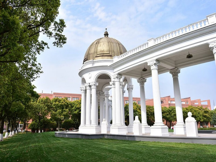 IFP CCN Center Shanghai Industry & Commerce Foreign Language College