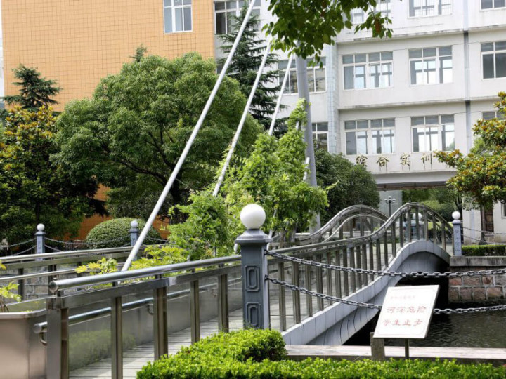 IFP CCN Center Shanghai Industry & Commerce Foreign Language College