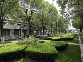 IFP CCN Center Shanghai Industry & Commerce Foreign Language College