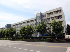 IFP CCN Center Shanghai Industry & Commerce Foreign Language College