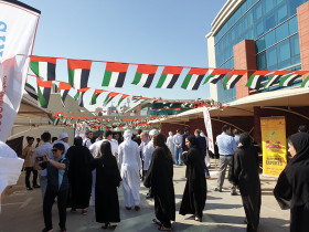 Rochester Institute of Technology of Dubai