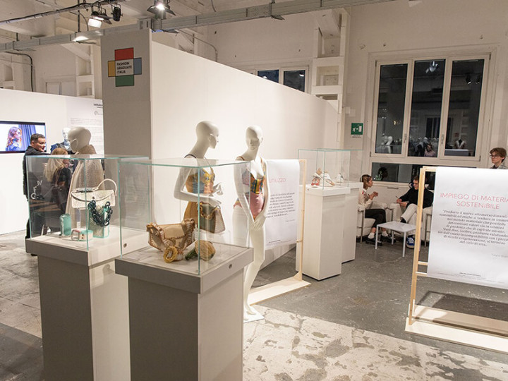 Nuova Accademia di Belli Arti Milano