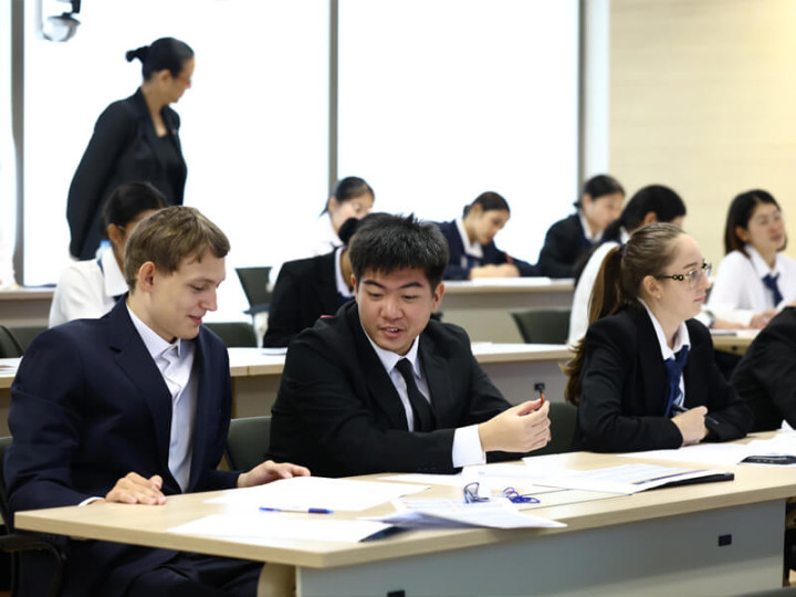 Asian Institute of Hospitality Management